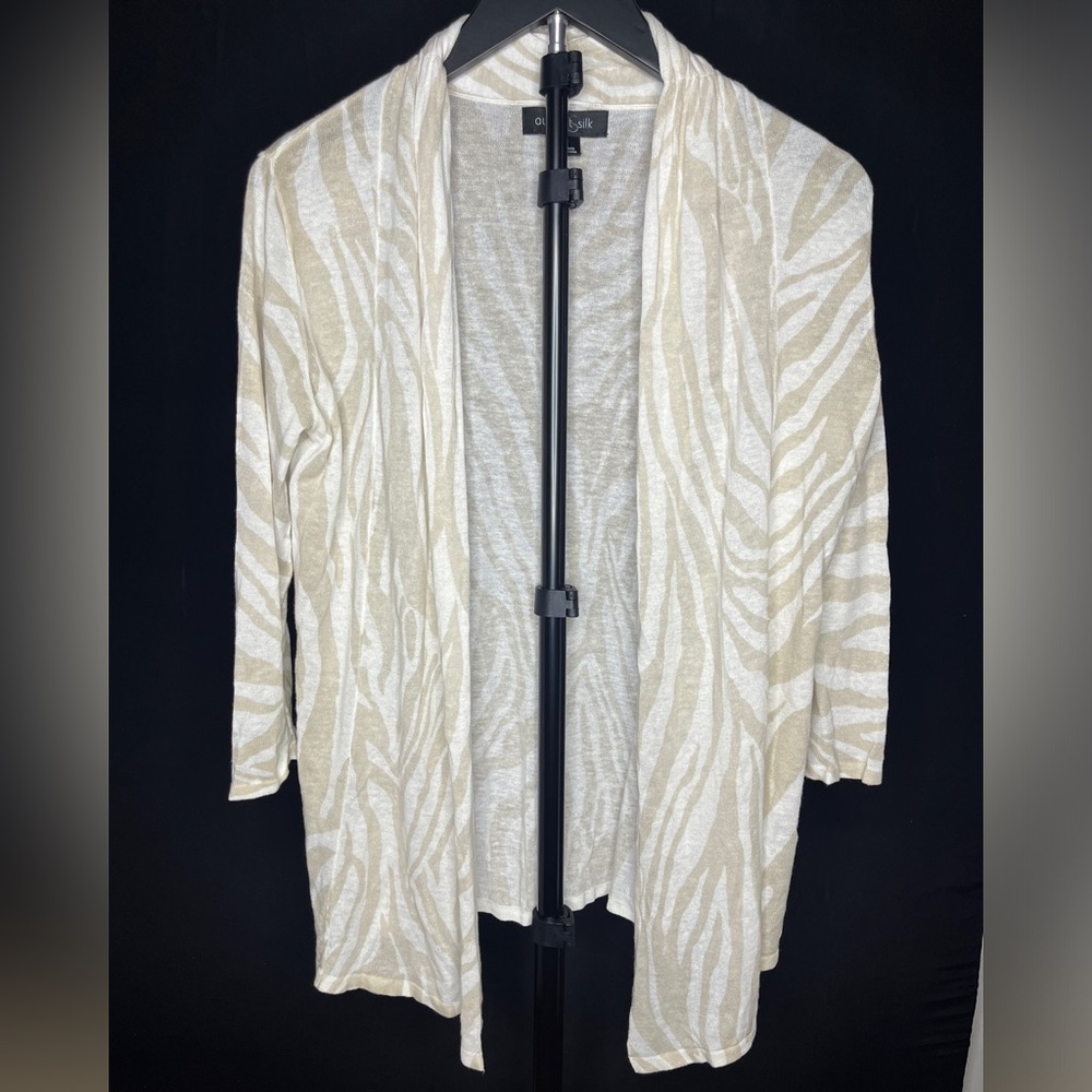 August Silk Beige Zebra Print Cardigan Size Small
